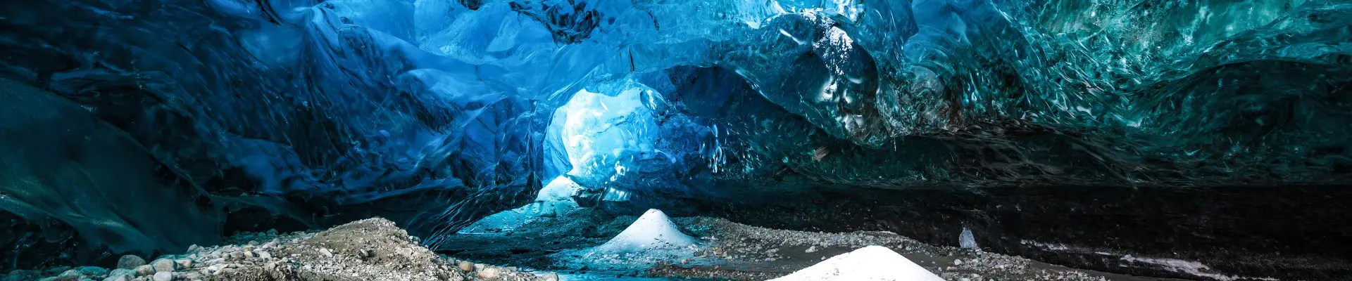 immagine viaggio di gruppo in islanda