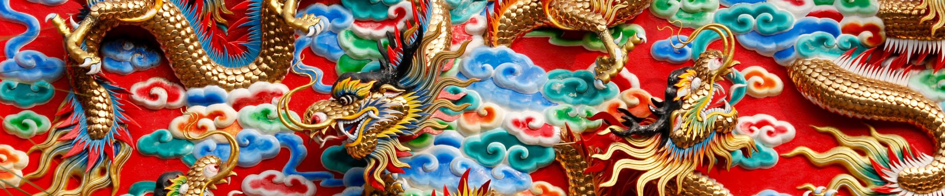 cina dalla grande muraglia alla porta del paradiso 1